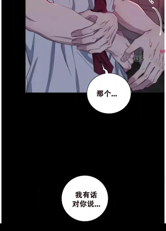 第26话79