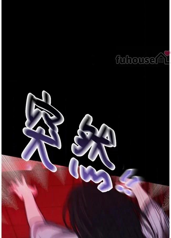 第26话80