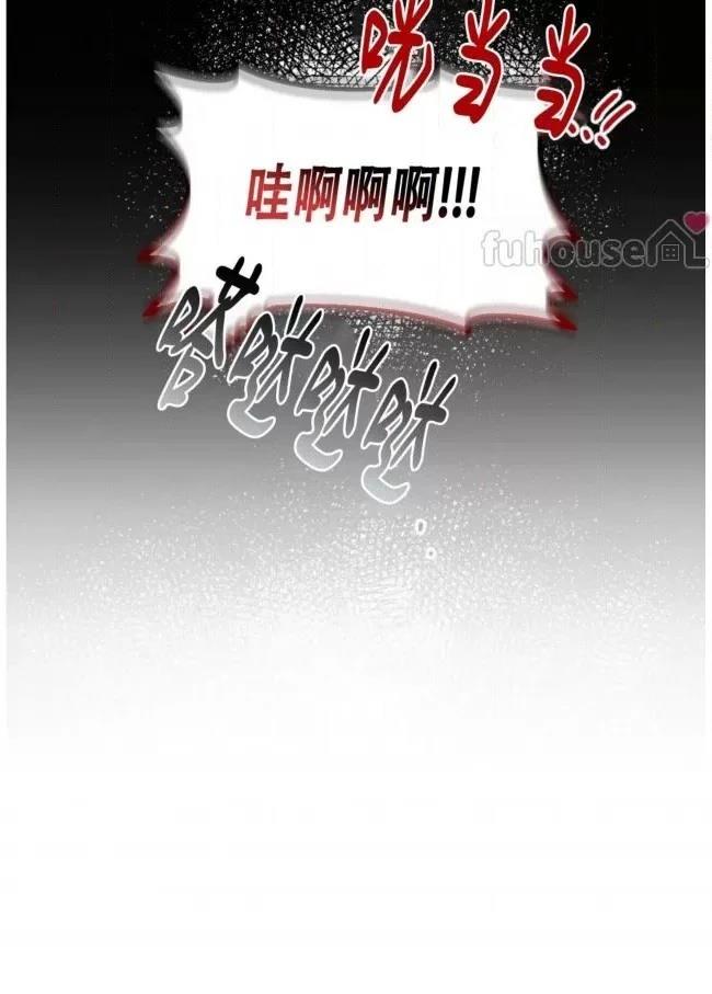 第26话82