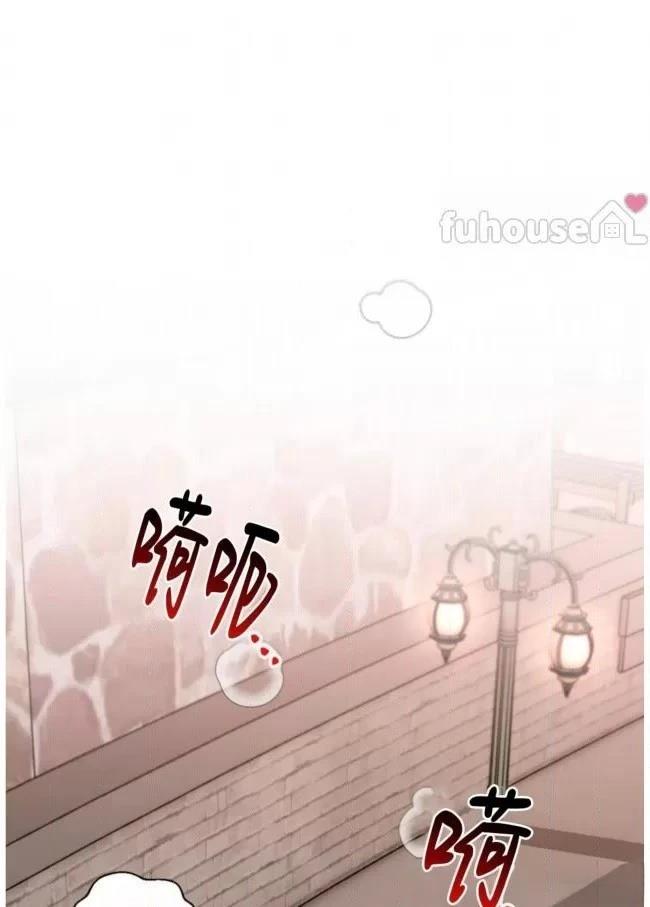 第26话83