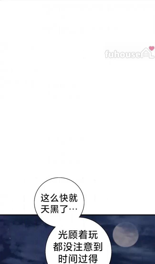 第27话0