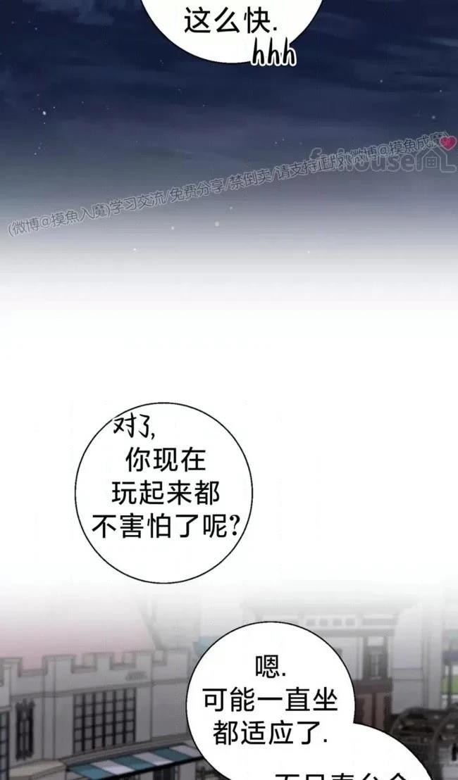 第27话1