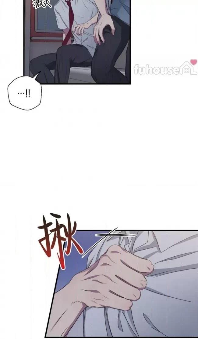 第27话11
