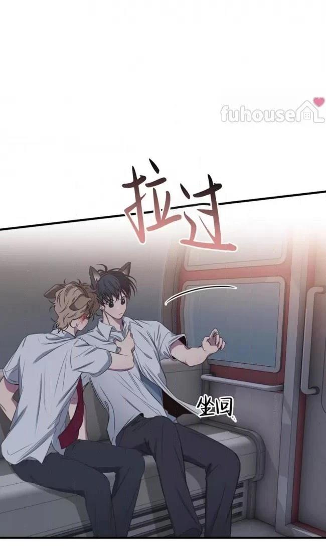第27话12