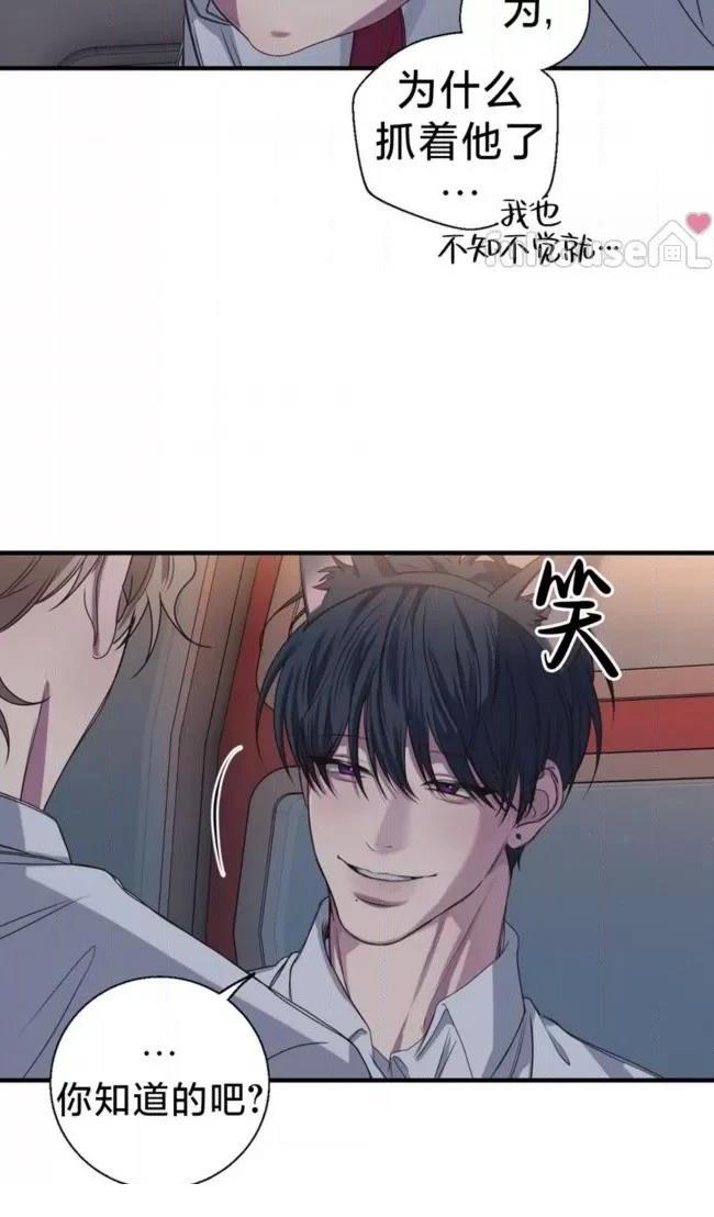 第27话15