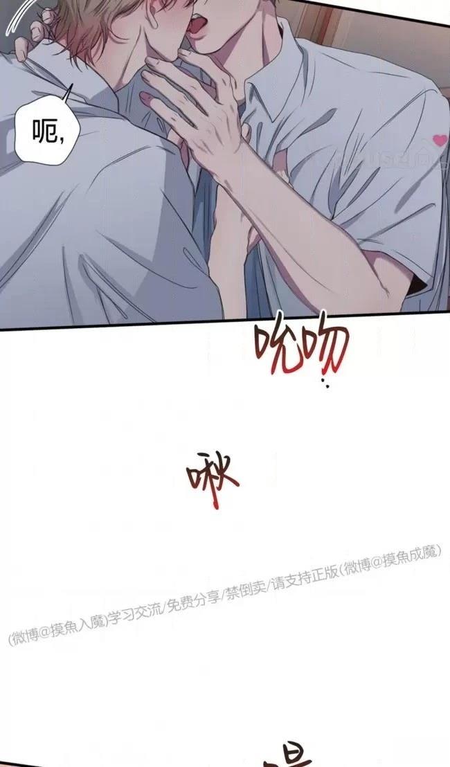第27话21