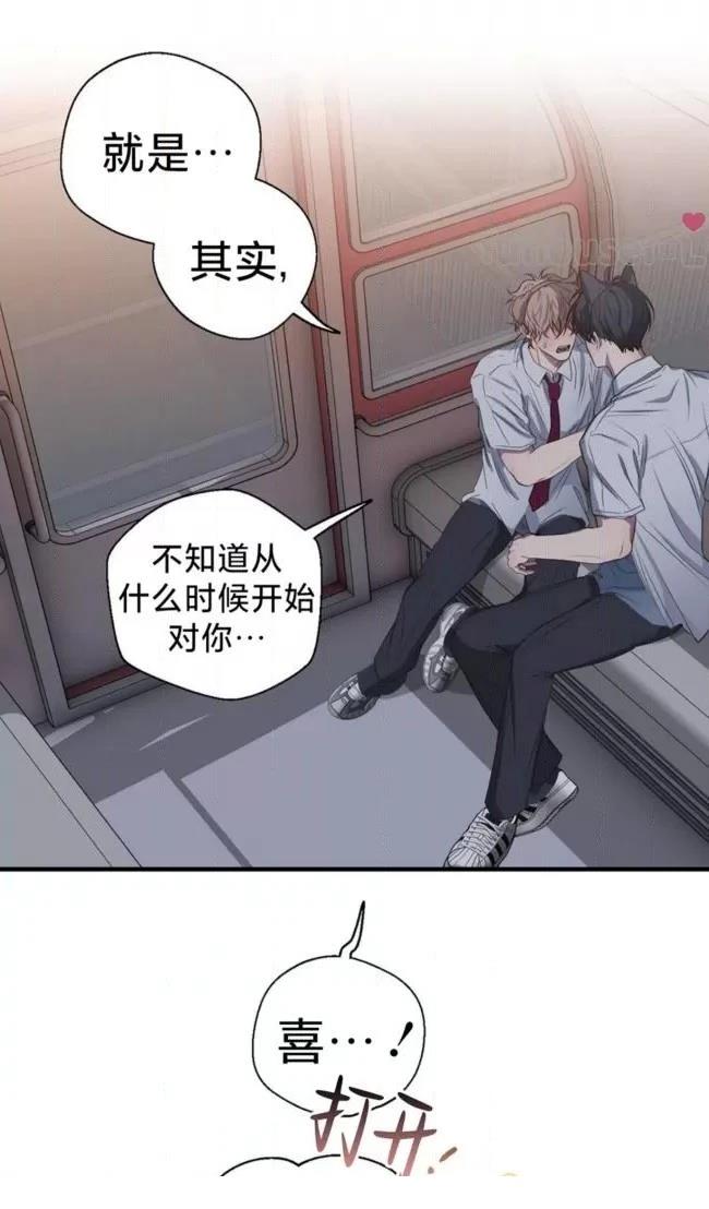 第27话26