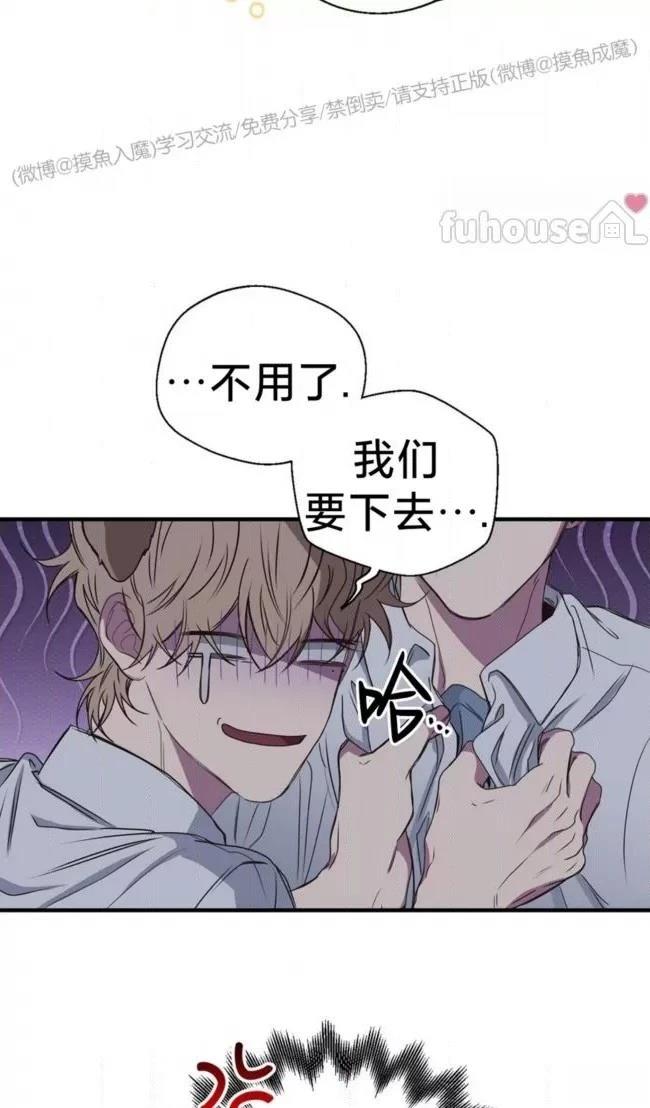 第27话29