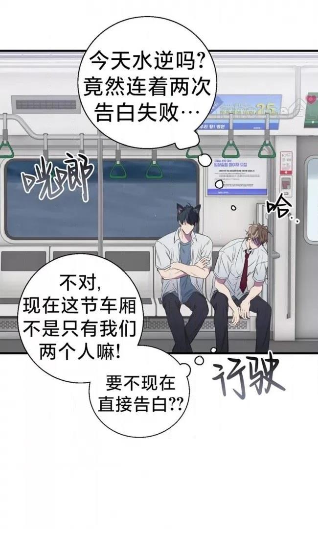 第27话31