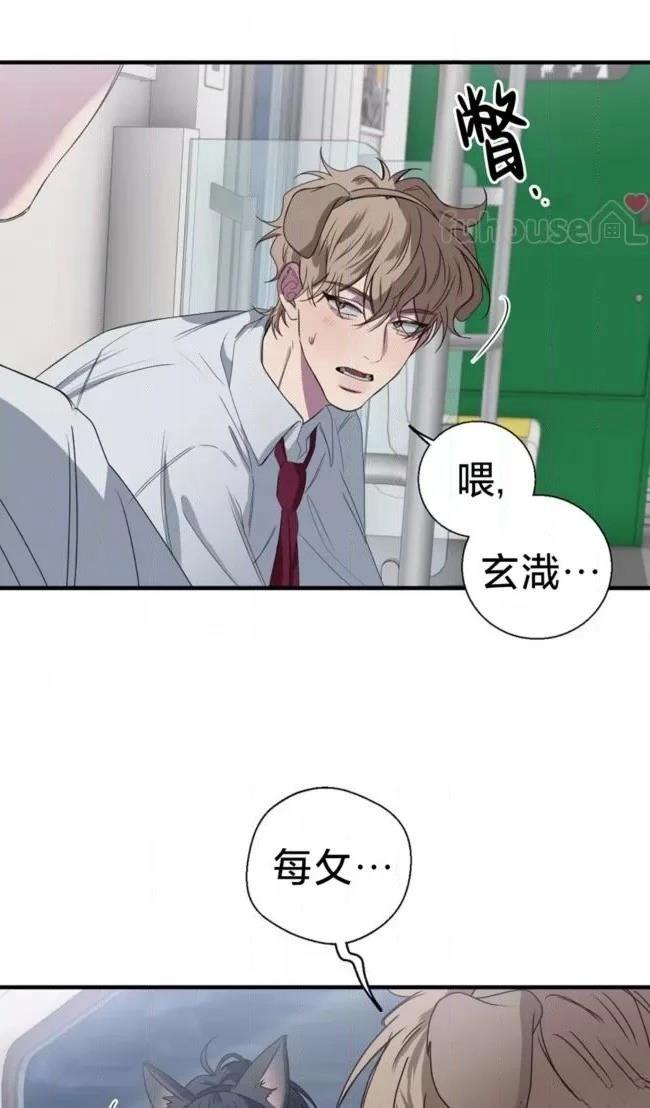 第27话32