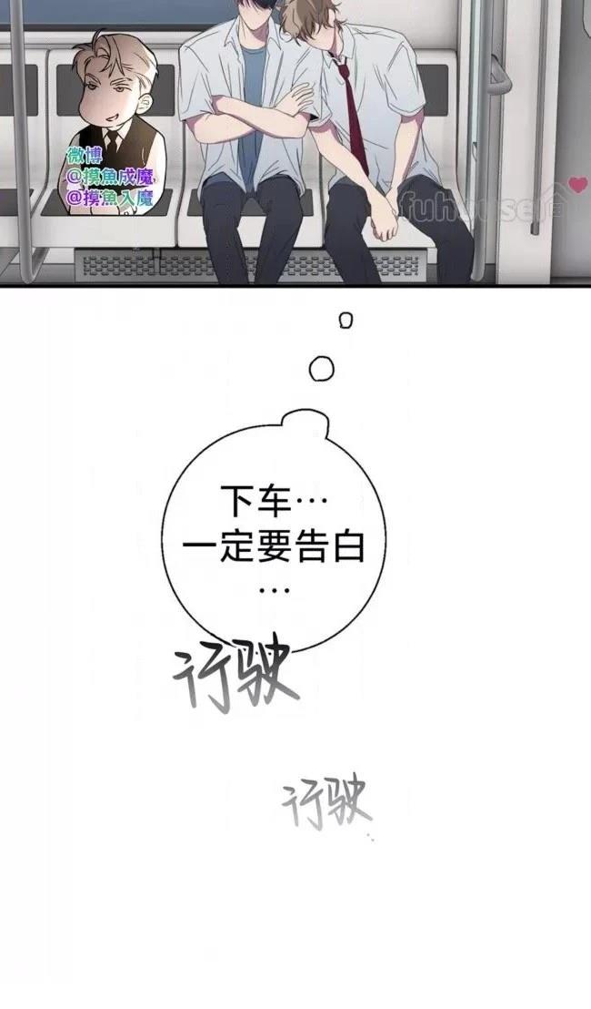 第27话35