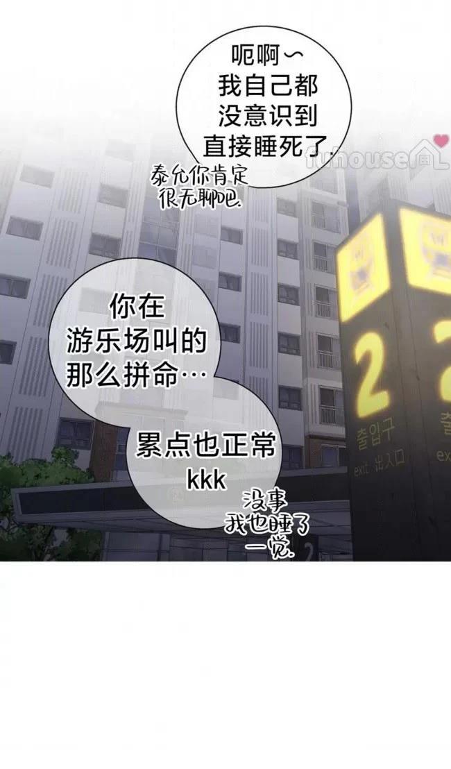 第27话36