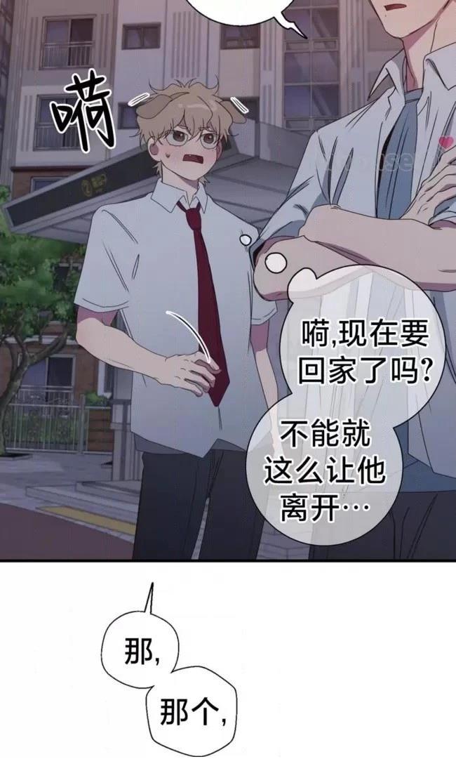 第27话38