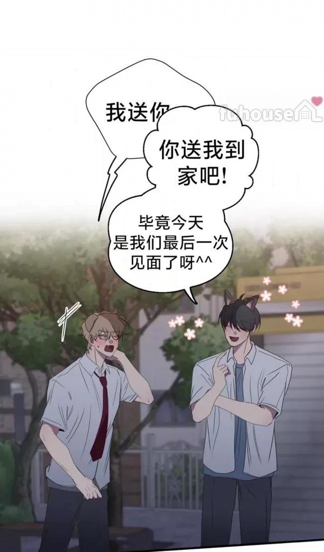 第27话39