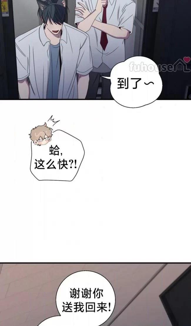 第27话44