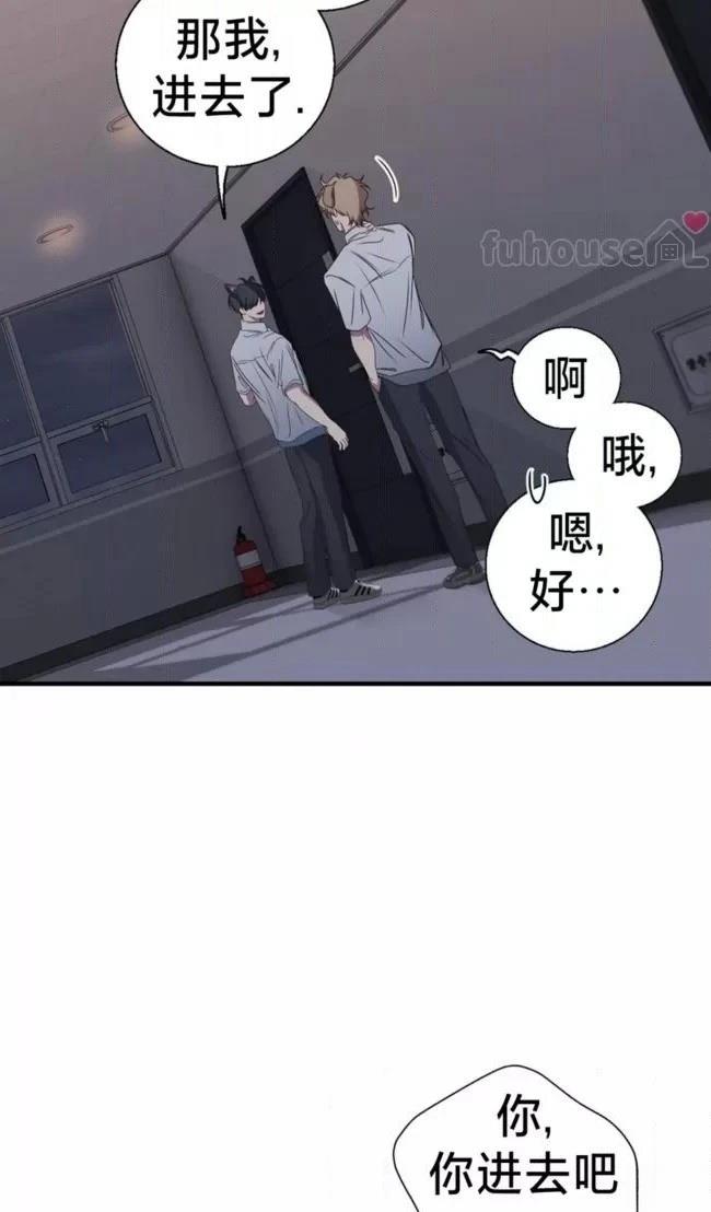 第27话45
