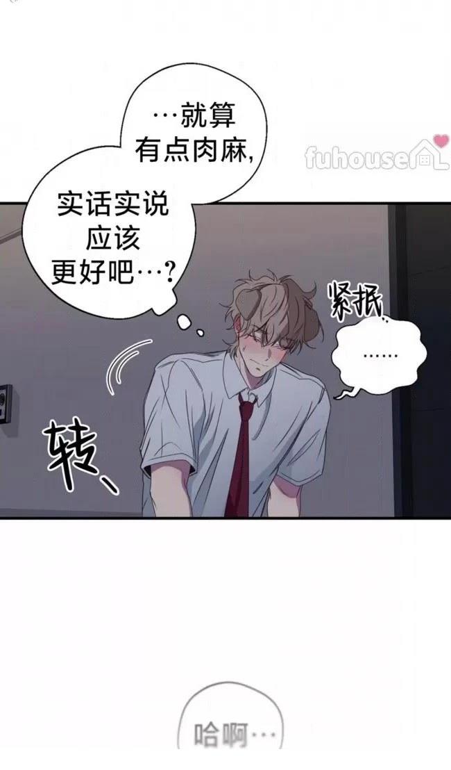 第27话50
