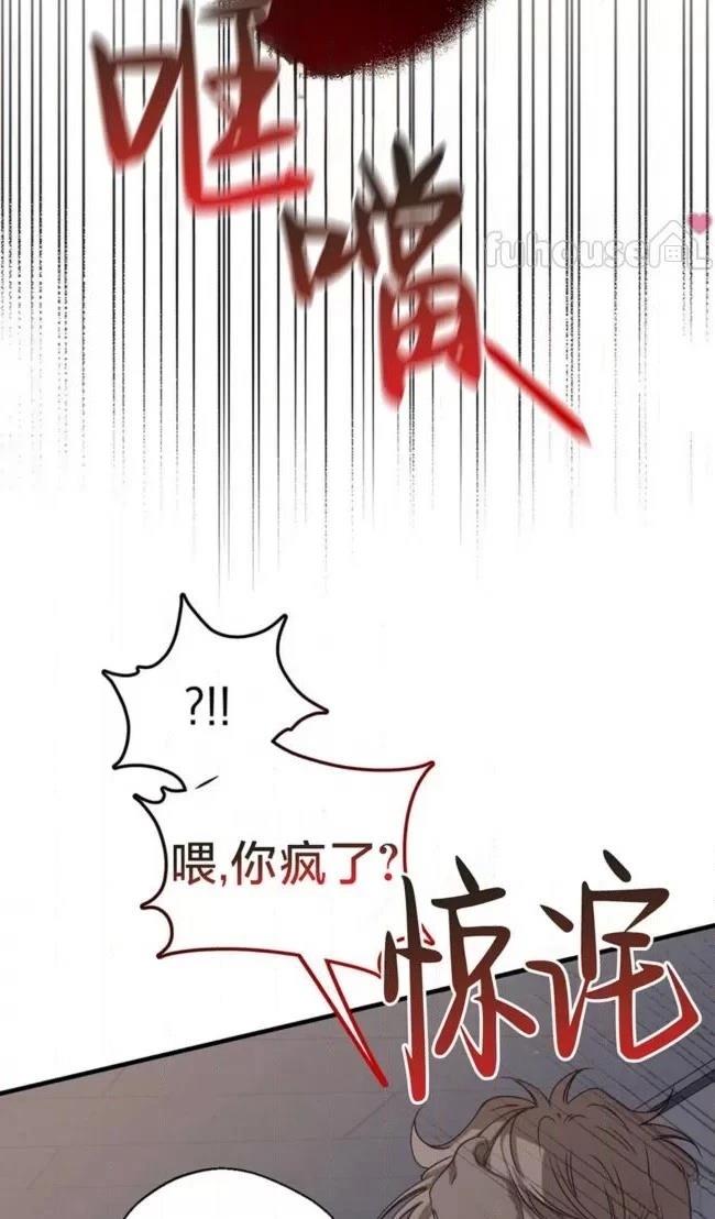 第27话53
