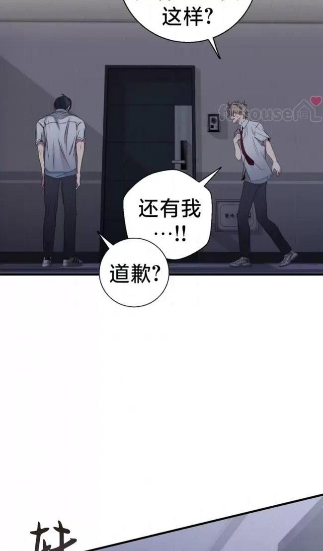 第27话60
