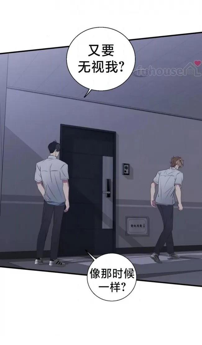 第27话65