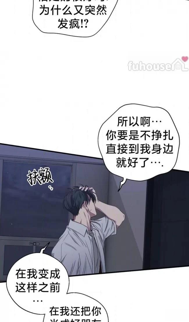第27话67