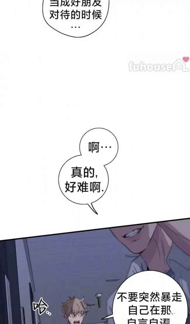 第27话68
