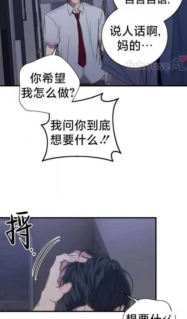 第27话69