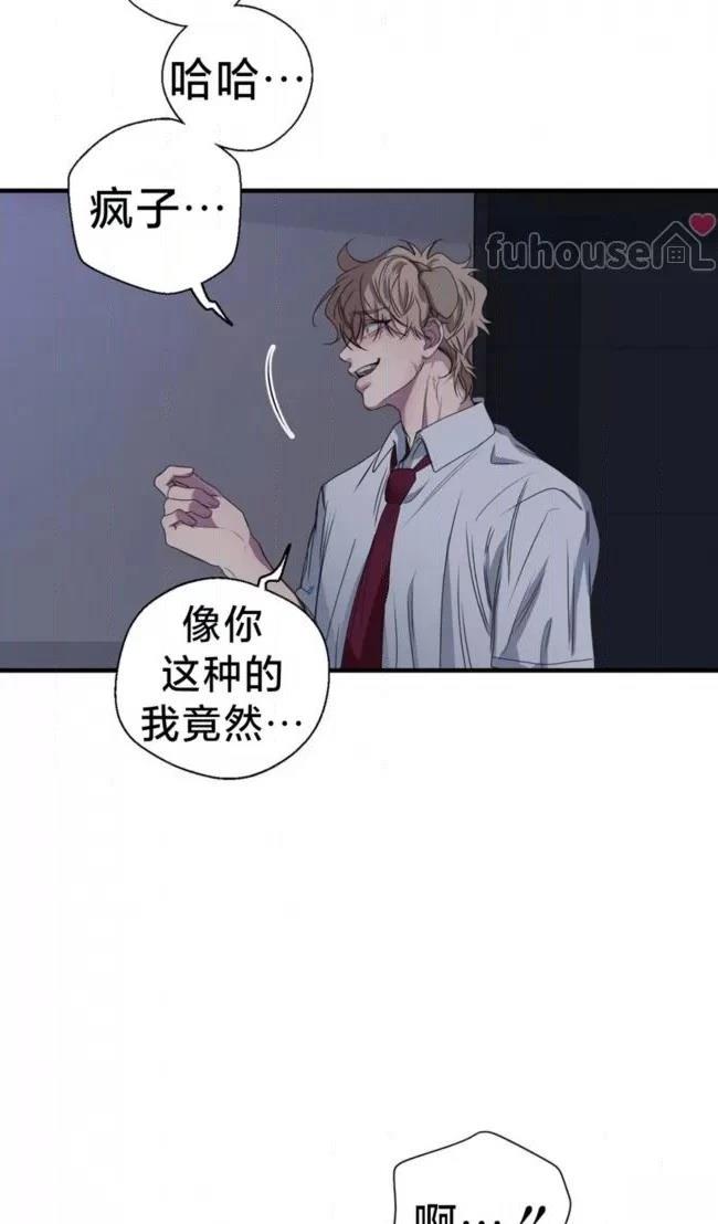 第27话72