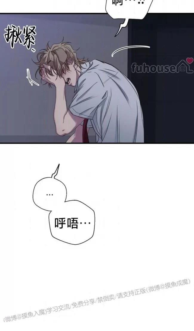 第27话73