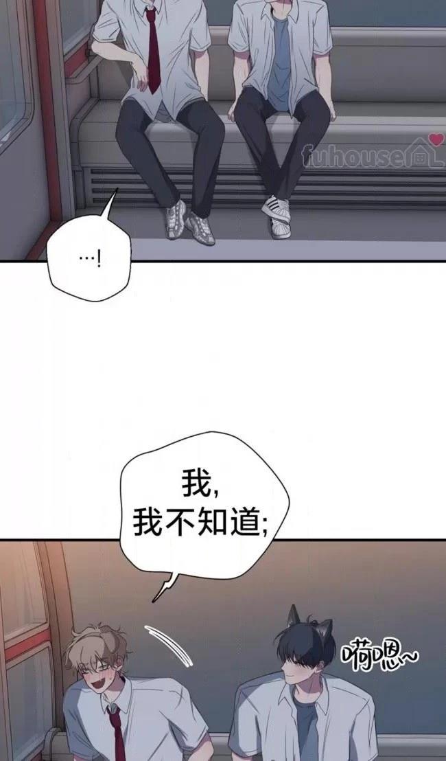 第27话9