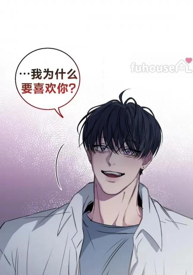 第28话10