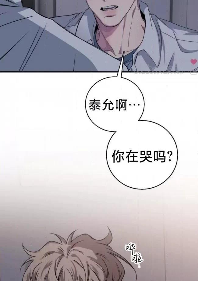 第28话17