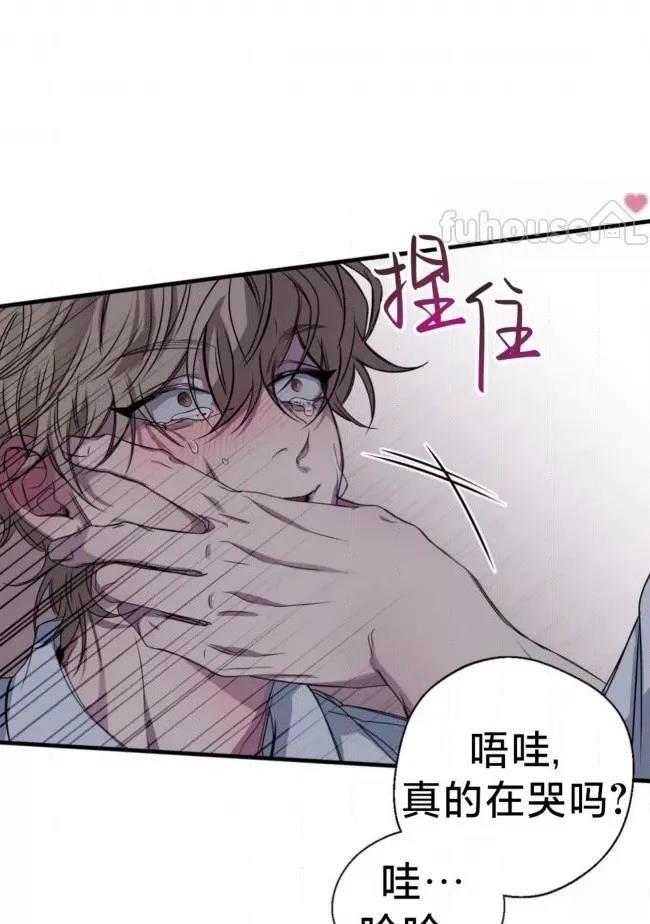第28话19