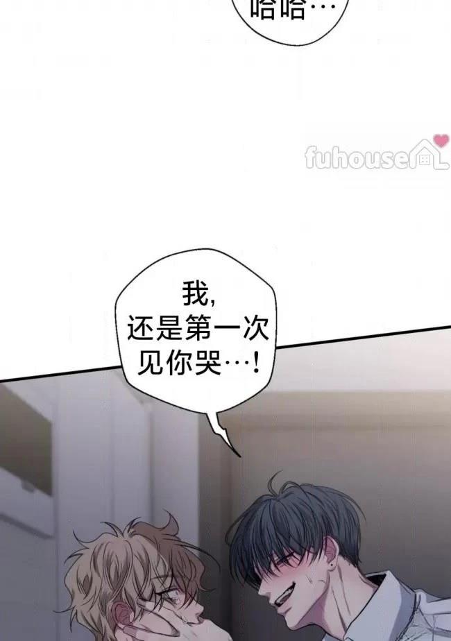 第28话20