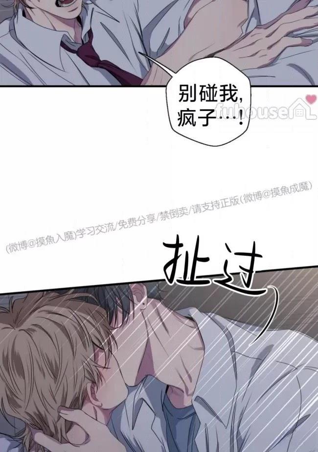 第28话23
