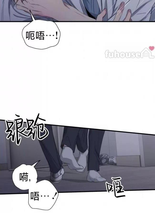 第28话24
