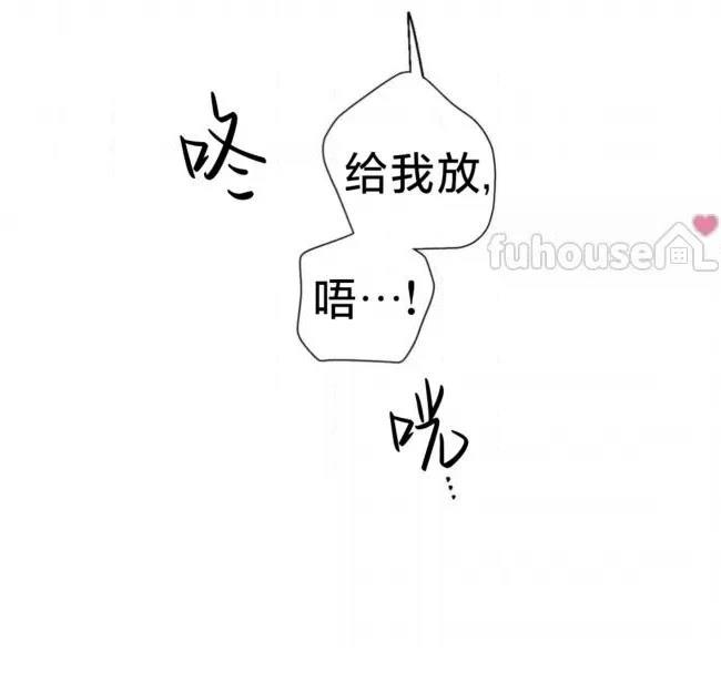 第28话25
