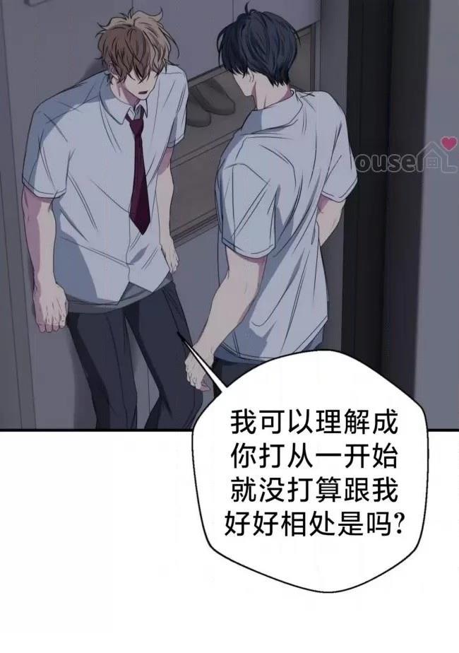 第28话3