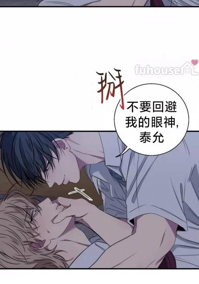 第28话32