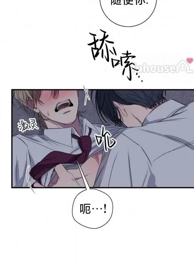 第28话35