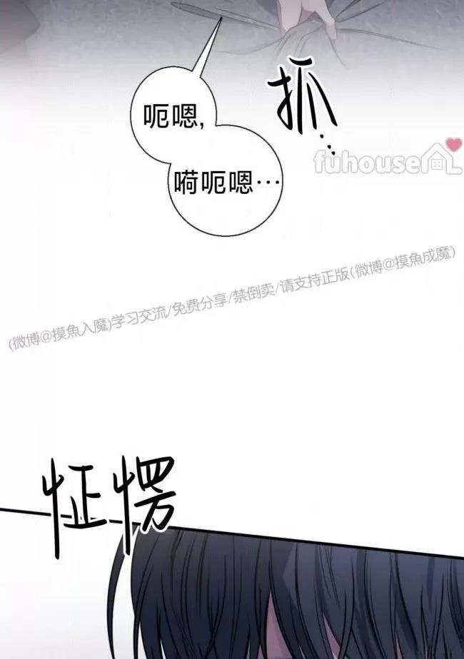 第28话37