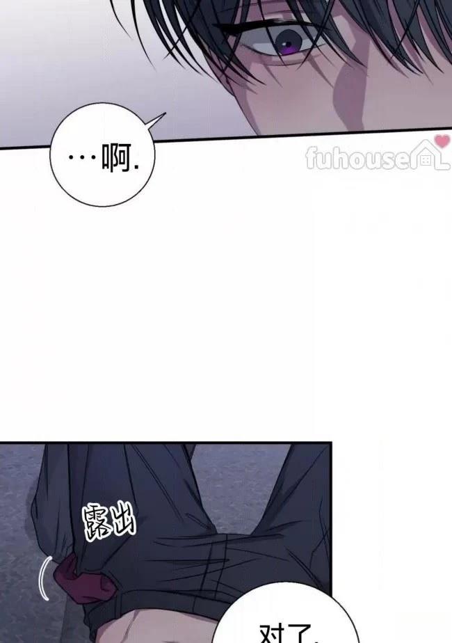 第28话38