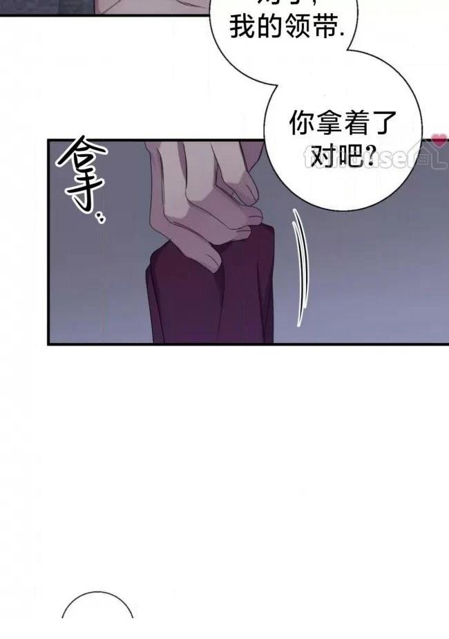 第28话39