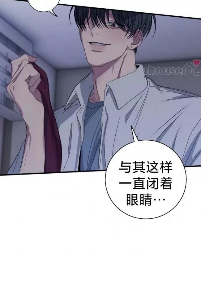第28话40