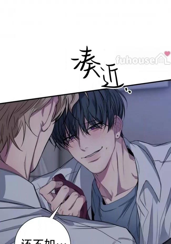 第28话41