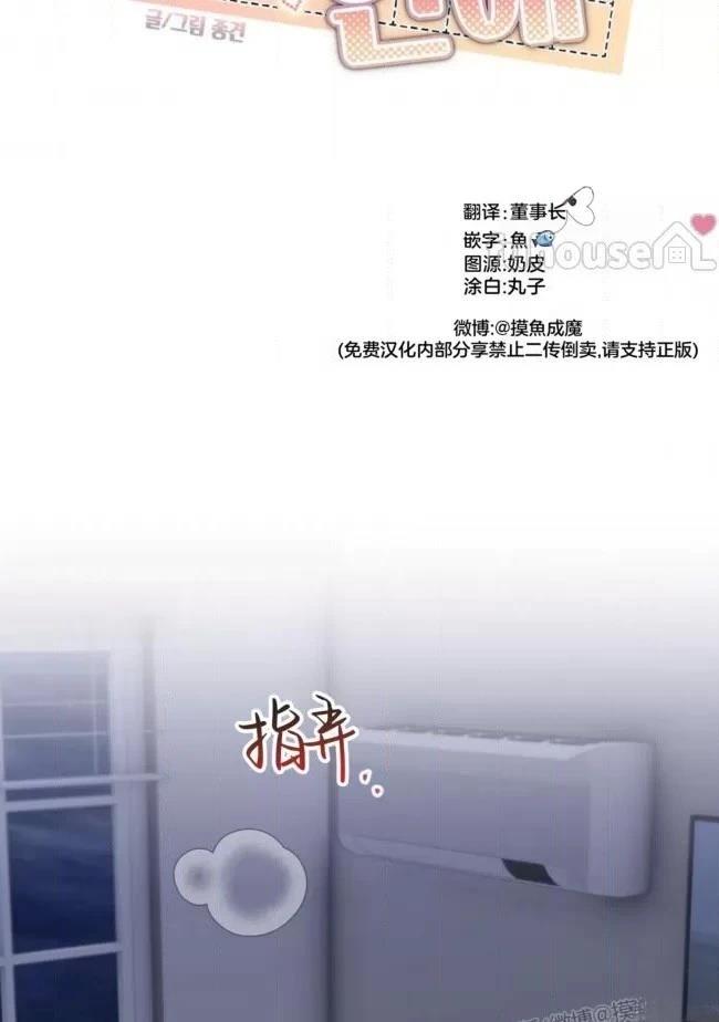 第28话43