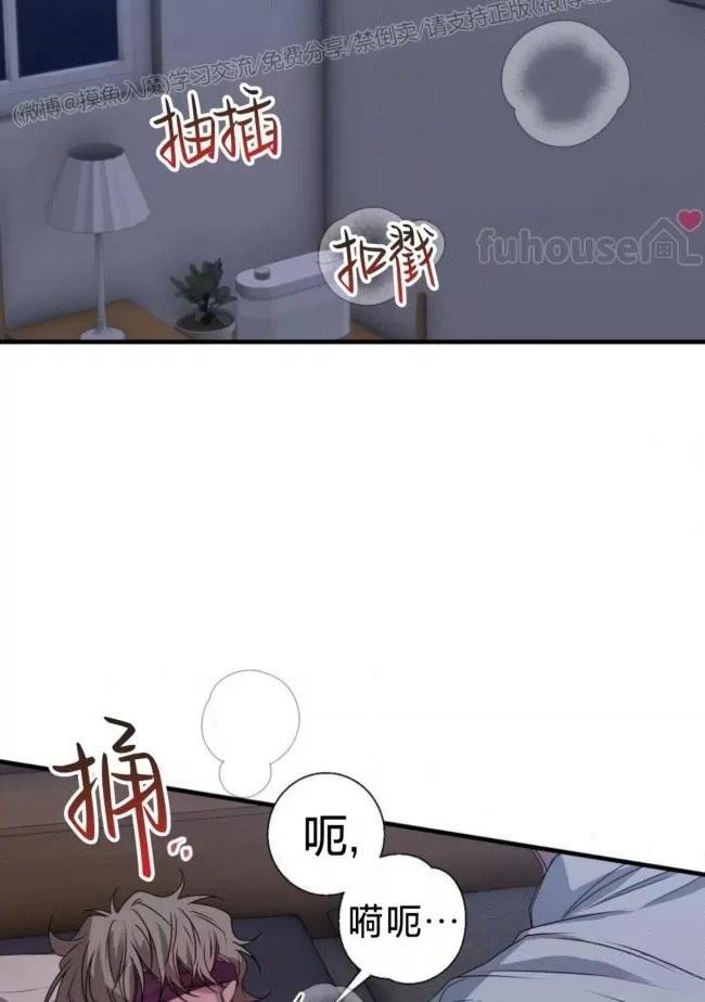 第28话44