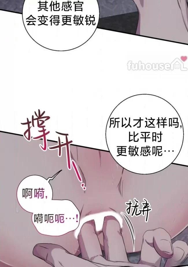 第28话49