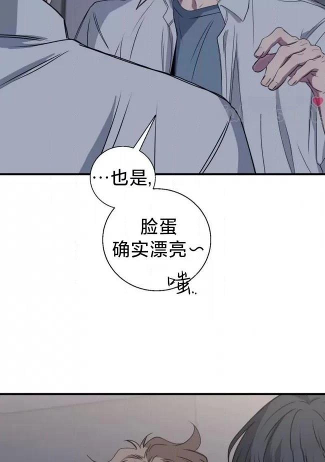 第28话5