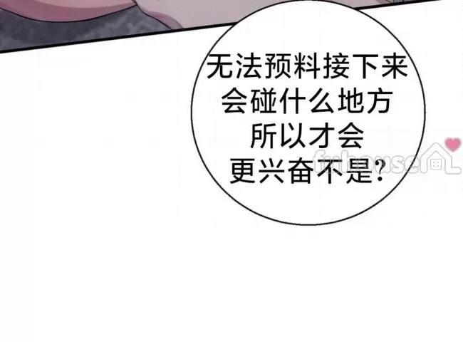 第28话50